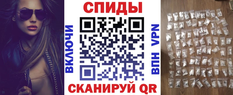 Купить где  Советская Гавань  Amphetamine 97% 