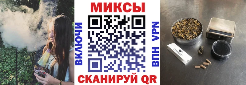 Купить закладки  Советская Гавань  БУТИРАТ 1.4BDO 