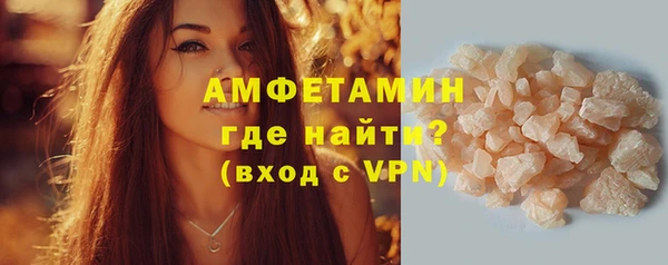 кокаин Покров