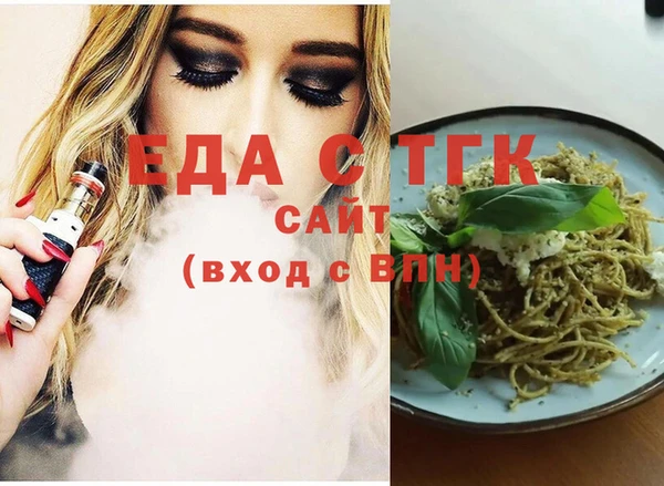 кокаин Покров