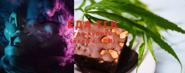 кокаин Покров