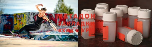 дурь Покровск