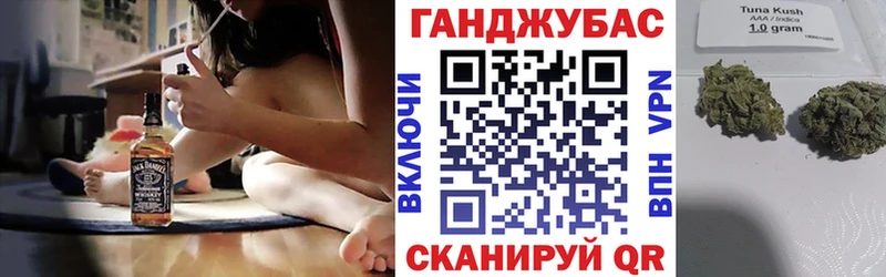 Купить где  Советская Гавань  Конопля LSD WEED 